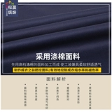 Мужской демисезонный износостойкий комбинезон, делается под заказ
