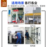 Хлопковый комбинезон, осенний износостойкий лонгслив, защита от ожогов