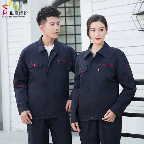 Демисезонный хлопковый износостойкий комбинезон, делается под заказ