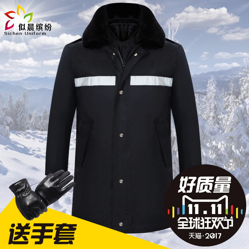 Security coat Winter thickened cotton clothing reflective strip multi-functional cold-proof clothing Security clothing work clothes cotton clothing men and women