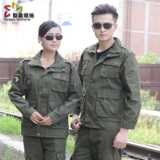 Хлопковый осенний комбинезон, износостойкая униформа, увеличенная толщина