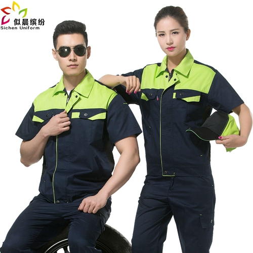 Комбинезон для работы, летний комплект, короткий рукав, делается под заказ