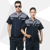 Серое плечо скрытое голубая одежда