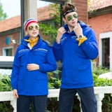 Зимний съемный удерживающий тепло пуховик для работы, увеличенная толщина, делается под заказ