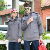 Зимний съемный удерживающий тепло пуховик для работы, увеличенная толщина, делается под заказ