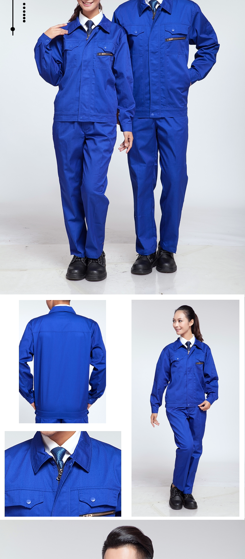 Vêtement de mécanicien en coton - Ref 1915895 Image 9