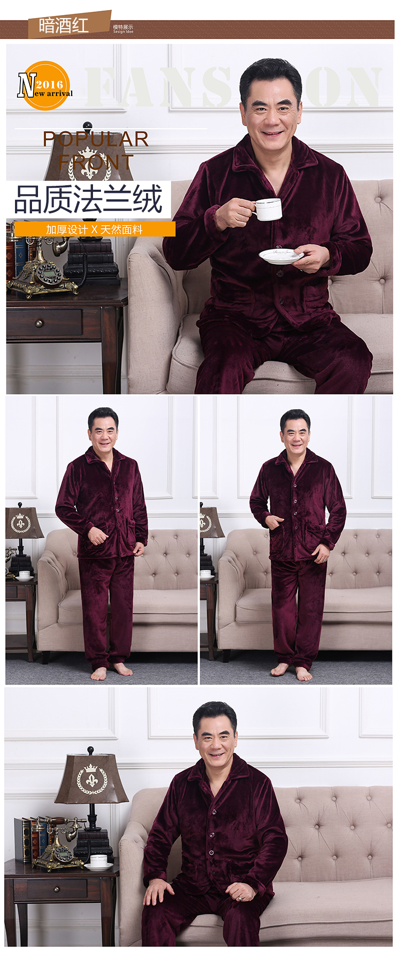 Pyjama pour homme SCHDREY    en Polyester Polyester  à manches longues - Ref 3002164 Image 20