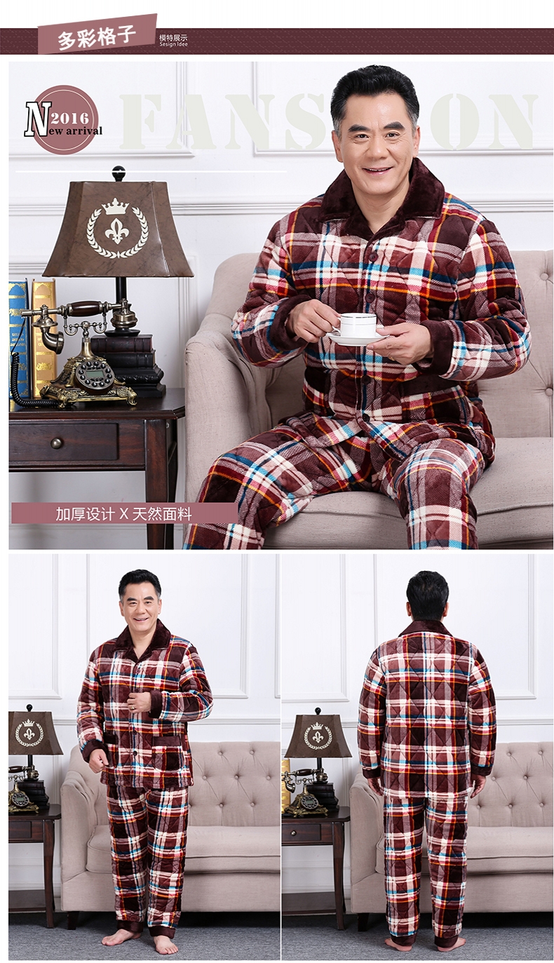Pyjama pour homme SCHDREY    en Polyester Polyester  à manches longues - Ref 2988281 Image 17
