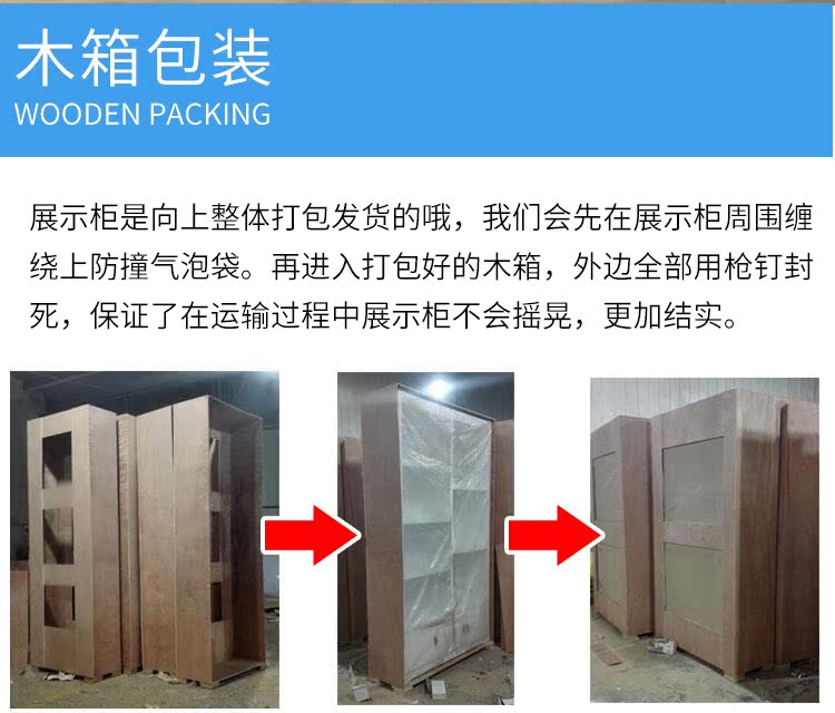 Tủ quần áo cao cấp trưng bày tủ quần áo phụ nữ