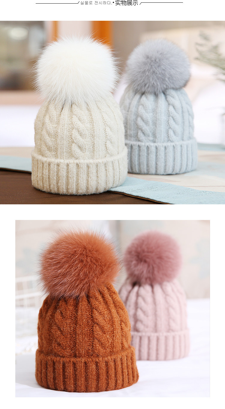 Chapeau pour femme en Melange de laine - Ref 3234332 Image 12