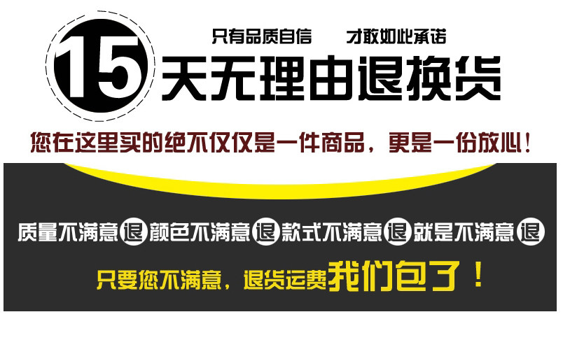 Chapeau pour femme en Paille - Ref 3233268 Image 6