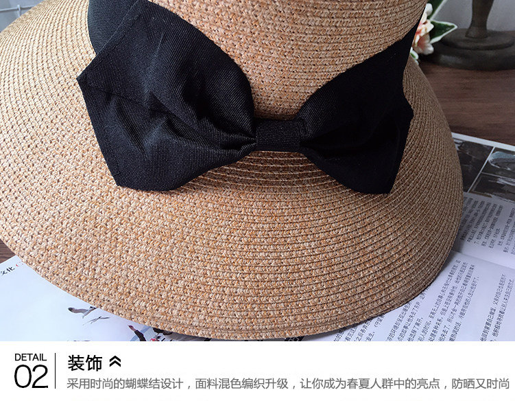 Chapeau pour femme en Paille - Ref 3234232 Image 18