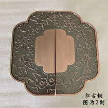 New Chinese door handle large pull handle Antique copper glass door handle Hotel wooden door sliding door handle