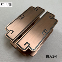 Chinese antique door handle Glass door handle Black hotel club door wooden door Bronze handle custom