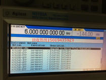 Sale of the ESG series signal source Agilent N5182A N5182B N5181A N5181B recyclable