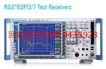 Supply of second-hand Rod with Schwarz ESL3 receiver RS ESL3 able to rent a professional assessment acquisition