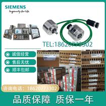 Original encoder 6FX2001-2CB 3CC 2CC50 2CF00 2GB 3CB 2EB 3E 3GB02