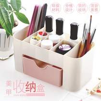 Manicurist shop toolbox Storage box Box special jewelry desktop box Cotton sheet nail oil glue multi-layer pen holder