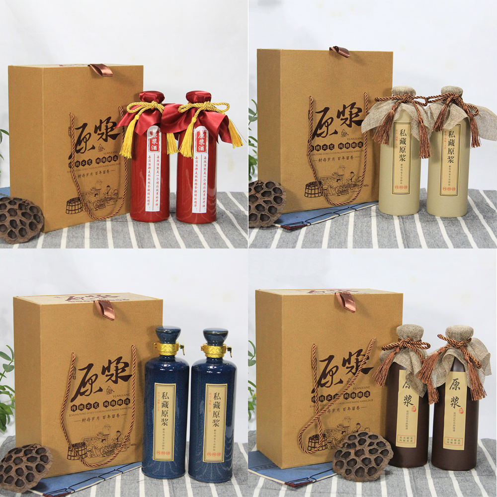 Wine packaging bottle set high-end empty bottle one pound set to make a wine tablet household seal box