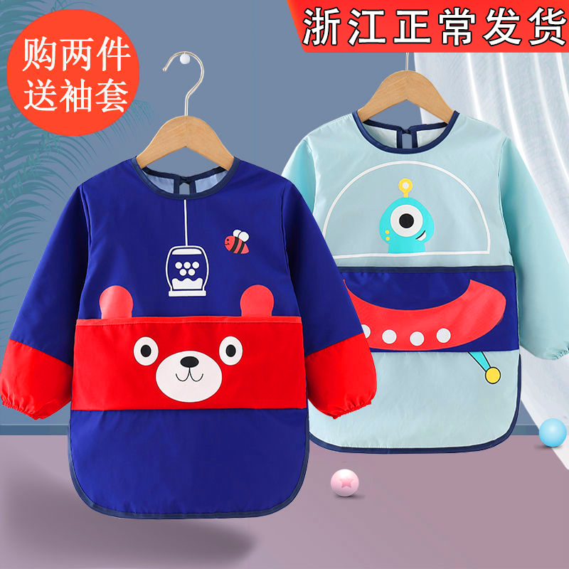 Baby Eating Hood Clothing Children's Apron Bib Apron Dining Containment Waterproof Anti-Dirty Drawing Long Sleeve Baby Outside Wearing Autumn And Winter Eating Containment Pocket