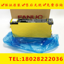 A06B-6160-H003 6130-H003 FNC Digital Control System Driver Fully Ready-Time