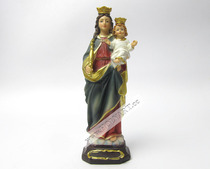 Into ~ Teaching * of * blessing & Holy & mother & like resin icon 20cm high