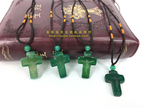 Green Agate bitter image (with rope)