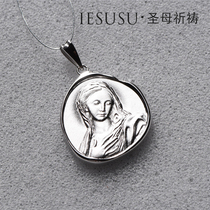 Our Lady of Prayer Sacred Brand of Misery Our Lady of Prayer Saint Brand S925 Sterling Silver K Gold Pendant Yesusu Jewelry
