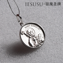 Saint Benedicts holy card Drive# magic holy brand sterling silver bag platinum holy hand-made original holy card yesusu jewelry