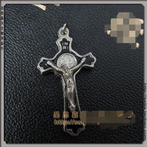 God **teaches sacred art-alloy sharp corner Holy Book** Dick **little bitter image (black)