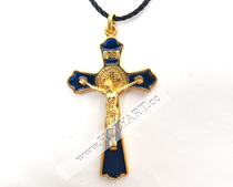 Refined Alloin St. Benedicts Bitter Pendant (Phnom Pteran Oil) with rope