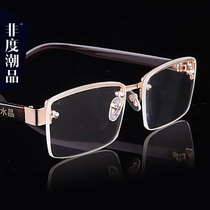 (Daily Special) High-end reading glasses crystal high-definition glasses for the elderly mens anti-radiation anti-fatigue womens reading glasses