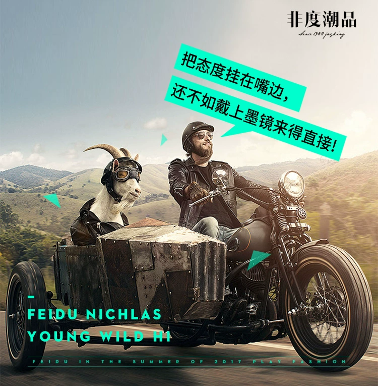 Kính phân cực chính hãng ngày và đêm treo kính lái xe lái xe kính nhìn ban đêm clip cận thị với kính râm