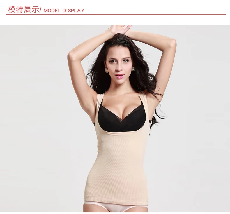 Chẳng hạn như tình yêu cộng với áo nhung ấm áp áo vest cổ chữ U dày cổ dày Áo phông mùa thu đông gợi cảm quần giữ nhiệt