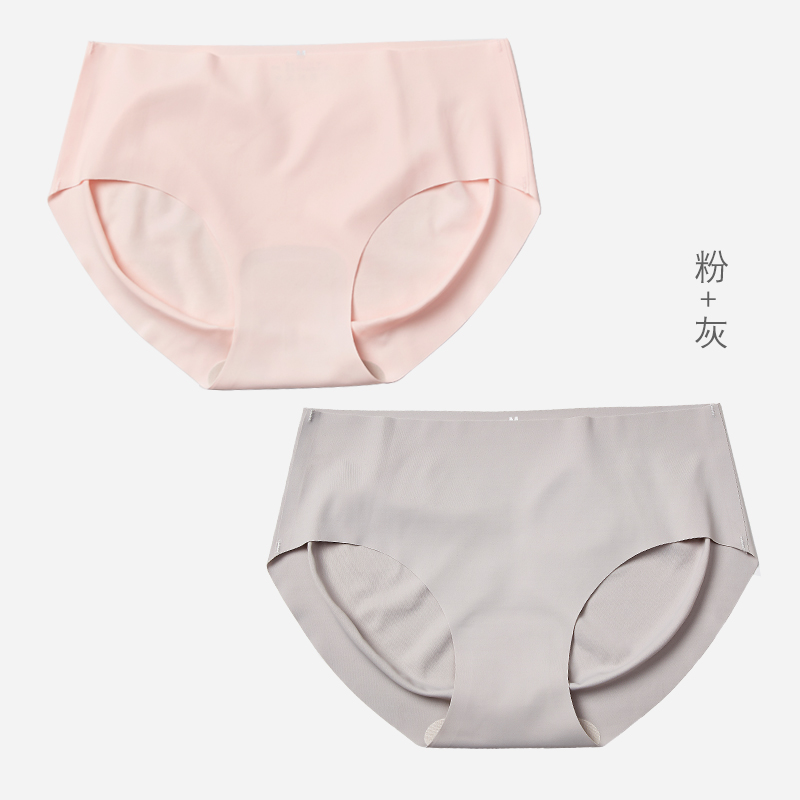 Mid-eo lót băng miễn phí màu sắc tinh khiết quần tam giác nữ mùa hè một mảnh hông sexy quần lót trái tim đào chống kẹp hông mỏng.