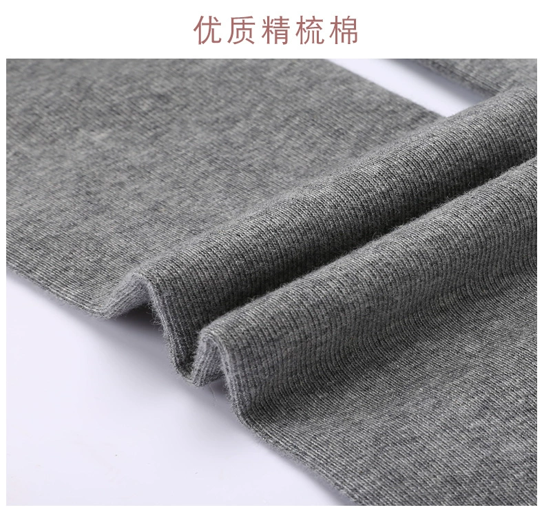 Quần legging bó sát bó sát quần skinny bó sát cotton miễn phí cắt micro áp lực chân quần mùa xuân và mùa thu chân quần