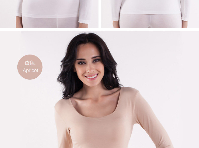 Sous-vêtement chaud jeunesse 97006-1 en coton - Ref 725156 Image 26