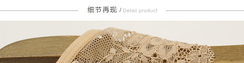 Body RL01591562 en nylon - Ref 652101 Image 42