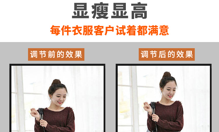 Cửa hàng quần áo gương toàn thân sàn mỏng mặc quần áo gương hiển thị vẻ đẹp cao và quần áo dài của phụ nữ đặc biệt mặc trong gió - Gương gương lớn