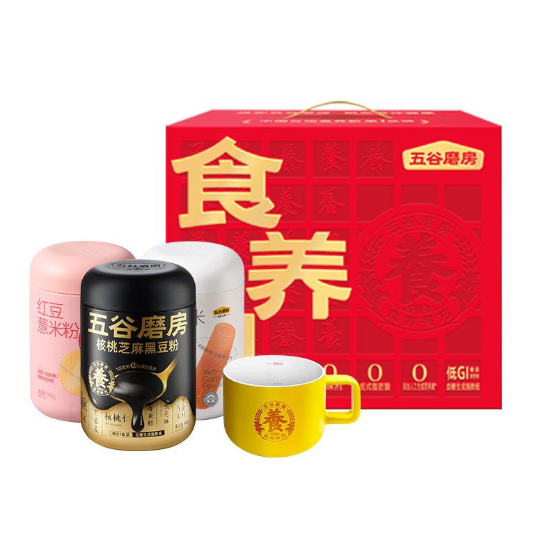 【中秋礼盒】五谷磨房团圆三宝山药粉芝麻糊