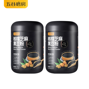 五谷磨房核桃粉黑豆黑芝麻粉2罐装