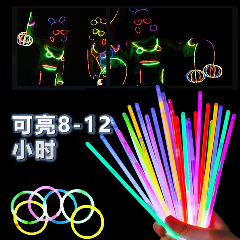 Glow Sticks Are Safe and Non-Toxic for Children, Suitable for Kindergarten, Cheering Sticks for Performances, Stick to Clothes, Dance Props, Luminous Night Bracelets Glow Sticks Are Safe and Non-Toxic for Children, Suitable for Kindergarten, Cheering Sticks for Performances, Stick to Clothes, Dance Props, Luminous Night Bracelets