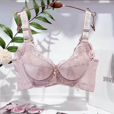 Adjustable gather and collect secondary breasts, side underwear, female anti-sagging, correction, external expansion, small chest artifact, summer thin bra