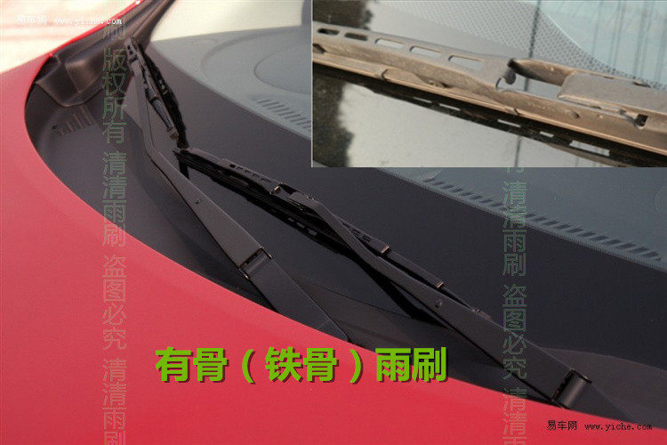 Купить Щетки стеклоочистителей Импортируемых из Японии СЗО-серии TW ...