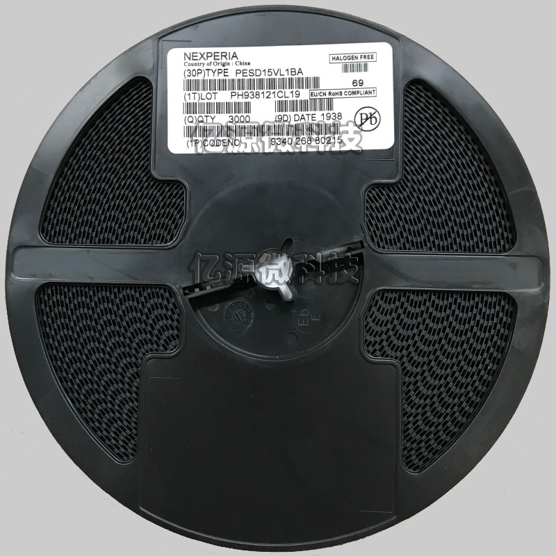 PESD3V3S1UB online version printed N1 ESD II body SOD-523 original dress