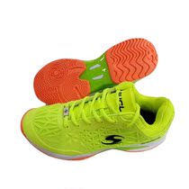  sucl tennis shoes mens professional sports shoes wear-resistant shock absorption non-slip breathable broken code clearance