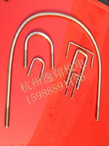 30 quality U-bolt U-shaped card custom-made stainless steel 16 recommended non-standard square 3-pin hot material galvanized clamp 4 recommendations