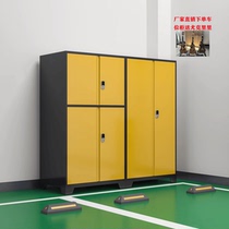 Parking space locker underground garage tool utility cabinet steel storage cabinet shelf password lock smart garage cabinet