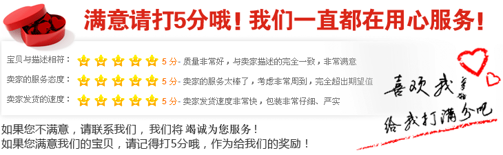 siège enfants pour vélo - Ref 2440446 Image 58