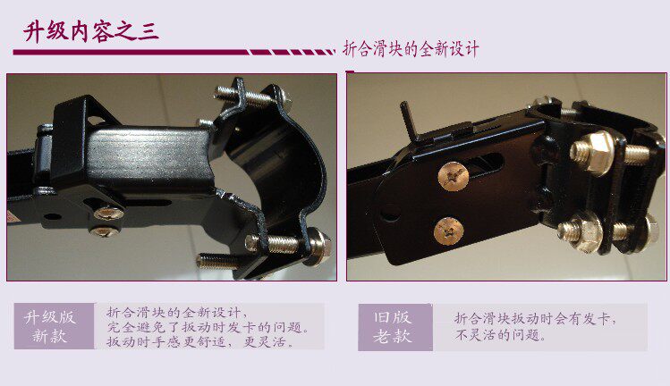 siège enfants pour vélo - Ref 2440448 Image 24